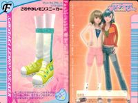 カード オシャレ魔女 ラブ and ベリー フットウェア まとめ F スキップリボンパンプス ピーチデコレヒール カラフルハートソックス さわやかレモンスニーカー 着せ替え 美少女 サムネイル 5
