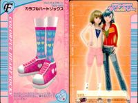 カード オシャレ魔女 ラブ and ベリー フットウェア まとめ F スキップリボンパンプス ピーチデコレヒール カラフルハートソックス さわやかレモンスニーカー 着せ替え 美少女 サムネイル 4