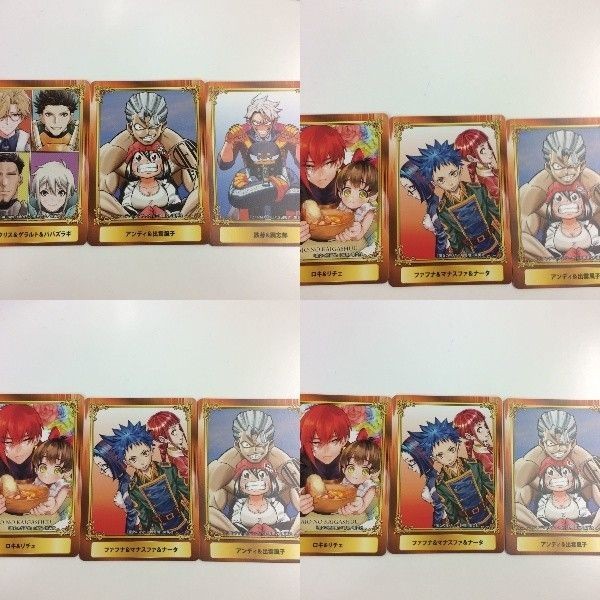 ジャンプフェア ジャンフェア カード まとめ 2020 22 26 24 28