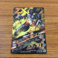 カード トレカ まとめ ガンバライジング SR スーパー1 ライダーマン ZX X 56 サムネイル 8