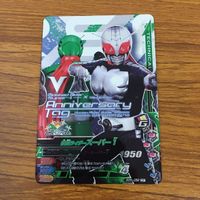 カード トレカ まとめ ガンバライジング SR スーパー1 ライダーマン ZX X 56 サムネイル 3