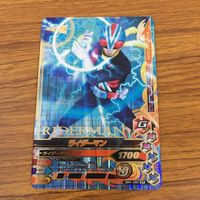 カード トレカ まとめ ガンバライジング SR スーパー1 ライダーマン ZX X 56 サムネイル 5