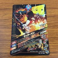 カード トレカ まとめ ガンバライジング SR スーパー1 ライダーマン ZX X 56 サムネイル 6