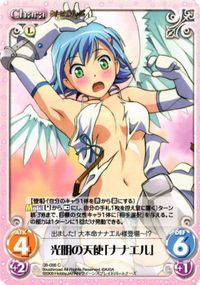 fy23mj-49 光明の天使 ナナエル クイーンズブレイド カード
