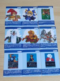 彩京 トレカ ガンバード 中村博文 GUNBIRD 彩京トレーディングカード マリオン アッシュ ルージュ ヤンニャン サムネイル 2