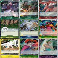 ワンピース カード R C キラ レア まとめ ★カードリスト参照 カードゲーム ap642 サムネイル 6