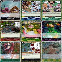 ワンピース カード R C キラ レア まとめ ★カードリスト参照 カードゲーム ap642 サムネイル 8