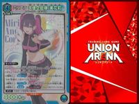 カード まとめ ユニオンアリーナ 2.5次元の誘惑「ミリエラ 天使空挺隊/美花莉」UA33BT/NGR-1-067 SR（スーパーレア）４枚セット サムネイル 4