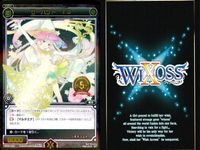 WIXOSS ウィクロス SP まとめ 映画公開記念デッキ サーバント T3 SP36 003 3枚 セット キラ レア 美少女 bp511 o20 サムネイル 4