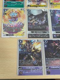 BT14-041 セラフィモン もんざえモン BT14-039 ヌメモン カーゴドラモン BT14-084 プラチナヌメモン ソルガルモン スカルグレイモン サムネイル 5