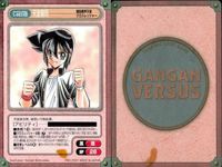 カード ガンガンヴァーサス まとめ SP EX R キラ 天 堂 陽 司 ミルキィ・ウェイ 十六夜 火の王 江 エネルギー エネルギー えっちゃん サムネイル 2