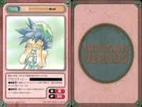 カード ガンガンヴァーサス まとめ SP EX R キラ 天 堂 陽 司 ミルキィ・ウェイ 十六夜 火の王 江 エネルギー エネルギー えっちゃん サムネイル 4