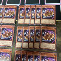 面子蝙蝠 メンコウモリ 40枚 コイントス 型番統一 遊戯王 まとめ ノーマル INFO サムネイル 3