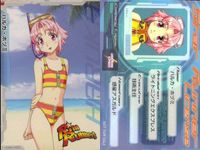 カード Rim Runners リムランナーズ ハルカ ホヅミ 非売品 プロモ サムネイル 2