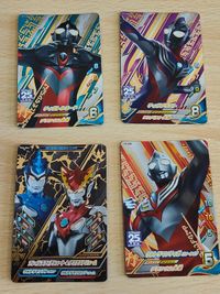 ウルトラマン フュージョンファイト カード G1-057 CP ティガブラスト ウルトラマンティガ G1-056 ティガトルネード CP サムネイル 1