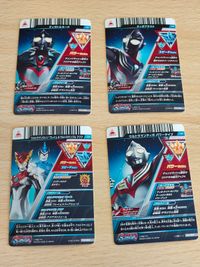 ウルトラマン フュージョンファイト カード G1-057 CP ティガブラスト ウルトラマンティガ G1-056 ティガトルネード CP サムネイル 11