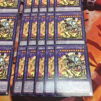 超騎甲虫アブソリュート・ヘラクレス 型番統一 40枚 字レア 遊戯王 WPP3-JP007 ビートルーパー まとめ サムネイル 5
