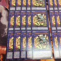 超騎甲虫アブソリュート・ヘラクレス 型番統一 40枚 字レア 遊戯王 WPP3-JP007 ビートルーパー まとめ サムネイル 4