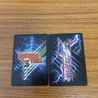 レンジャーズストライク カード まとめ 仮面ライダー 2号 SP 文字レア 立花 藤兵衛 12 サムネイル 4