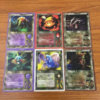 カード トレカ まとめ 大貝獣物語 ミラクル オブ ザ ゾーン moz プー レイ スローウィン フレイムリング スケイラー イワセオイ 27 サムネイル 1