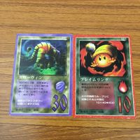 カード トレカ まとめ 大貝獣物語 ミラクル オブ ザ ゾーン moz プー レイ スローウィン フレイムリング スケイラー イワセオイ 27 サムネイル 5