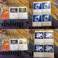 ポケモンカード 新裏面 3枚 4枚 ブースター ウィークガードエネルギー トリプル加速エネルギー イーブイ 31 11 17 サムネイル 1