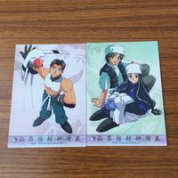 カード トレカ まとめ 仙界伝 封神演義 カードダスマスターズ 9 13 15 16 17 18 四聖 太乙真人 崇黒虎 神鷹 10 サムネイル 3