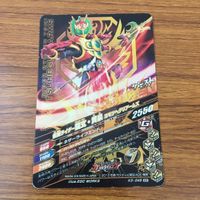 カード トレカ まとめ ガンバライジング SR ブラーボ マリカ シグルド 龍玄 黄泉 1 サムネイル 10
