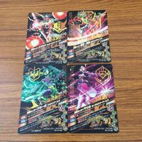 カード トレカ まとめ ガンバライジング SR ブラーボ マリカ シグルド 龍玄 黄泉 1 サムネイル 2