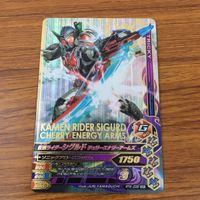 カード トレカ まとめ ガンバライジング SR ブラーボ マリカ シグルド 龍玄 黄泉 1 サムネイル 7