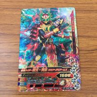 カード トレカ まとめ ガンバライジング SR ブラーボ マリカ シグルド 龍玄 黄泉 1 サムネイル 9