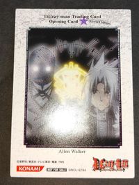 ディーグレイマン 非売品 カード コナミ アレン・ウォーカー 千年伯爵 Limited Edition プロモ レア 希少 サムネイル 4