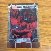 クリア カード トレカ まとめ ガンダム V ガンダム サザビー 35 サムネイル 3