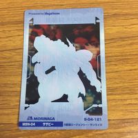 クリア カード トレカ まとめ ガンダム V ガンダム サザビー 35 サムネイル 6