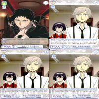 文豪ストレイドッグス 文スト ヴァイスシュヴァルツブラウ まとめ 芥川龍之介 船上にて 希望 中島敦 泉鏡花 探偵社のために ブラム 吸血種 ヴァイス ap121 サムネイル 3