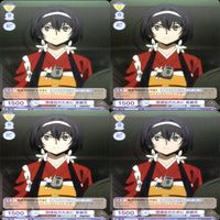文豪ストレイドッグス 文スト ヴァイスシュヴァルツブラウ まとめ 芥川龍之介 船上にて 希望 中島敦 泉鏡花 探偵社のために ブラム 吸血種 ヴァイス ap121 サムネイル 7