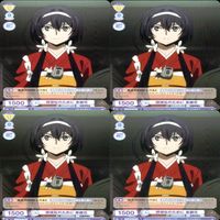 文豪ストレイドッグス 文スト ヴァイスシュヴァルツブラウ まとめ 芥川龍之介 船上にて 希望 中島敦 泉鏡花 探偵社のために ブラム 吸血種 ヴァイス ap121 サムネイル 8