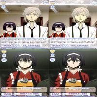 文豪ストレイドッグス 文スト ヴァイスシュヴァルツブラウ まとめ 芥川龍之介 船上にて 希望 中島敦 泉鏡花 探偵社のために ブラム 吸血種 ヴァイス ap121 サムネイル 6