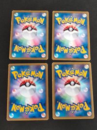 Pokemon Card Lot Slowpoke BW4 016/069 Slowbro サムネイル 2