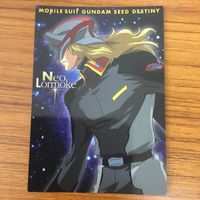 カード ダス マスター ズ カード ガンダム SEED Destiny まとめ 16 サムネイル 2