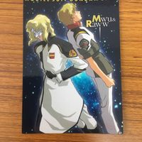 カード ダス マスター ズ カード ガンダム SEED Destiny まとめ 16 サムネイル 3