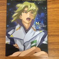 カード ダス マスター ズ カード ガンダム SEED Destiny まとめ 16 サムネイル 4