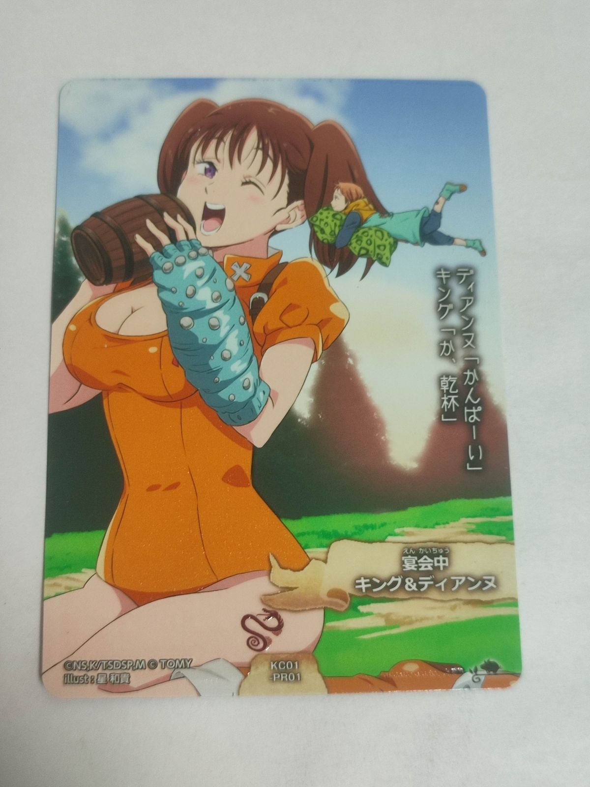 Seven Deadly Sins Extreme Collect Card Promo PR01 Diane