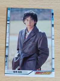 仮面ライダー555 ファイズ アマダ カード 琢磨逸郎 山崎潤