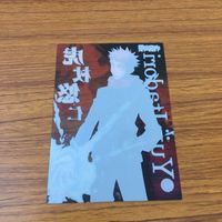クリア カード トレカ まとめ 呪術廻戦 禪院 真希 五条 悟 伏黒 恵 虎杖 悠仁 夏油 傑 11 サムネイル 10