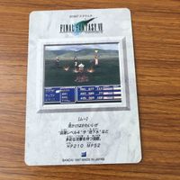 カード トレカ まとめ ファイナル ファンタジー FF 戦闘員 ベヒーモス ムー トンベリ 22 サムネイル 8