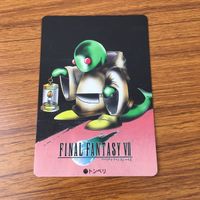 カード トレカ まとめ ファイナル ファンタジー FF 戦闘員 ベヒーモス ムー トンベリ 22 サムネイル 9