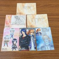 カード トレカ まとめ 遥かなる時空の中で カードダスマスターズ 1 12 26 36 69 72 源 九郎義経 有川 将臣 15 サムネイル 2