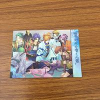 カード トレカ まとめ 遥かなる時空の中で カードダスマスターズ 1 12 26 36 69 72 源 九郎義経 有川 将臣 15 サムネイル 7