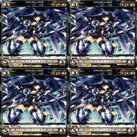 【状態B】カバーリングファイアボーグ PV032 Capura.L アクエリアンエイジ 構成済デッキ カード まとめ サムネイル 1